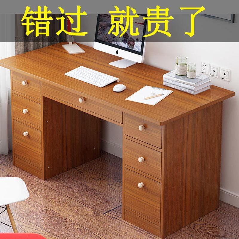Máy tính để bàn Văn phòng Trang chủ Đơn giản Hiện đại Sinh viên học viết ngủ nhỏ