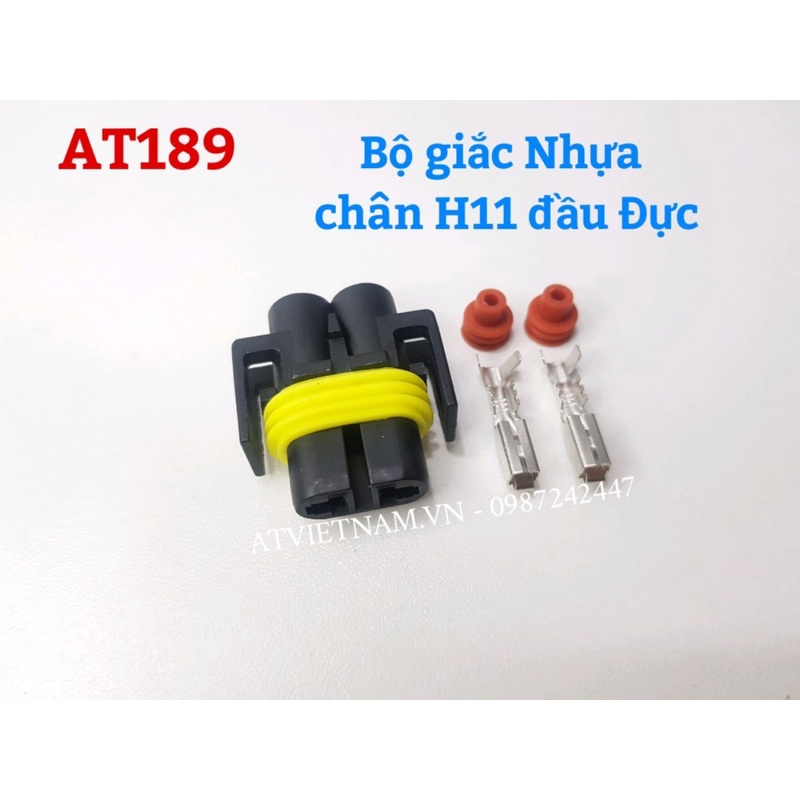 Bộ giắc đèn chân H11/ H8/H9 đầu đực - AT189 ( bịch 10 bộ)