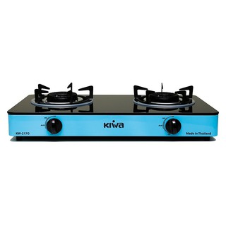 Bếp gas Kiwa KW-217G
