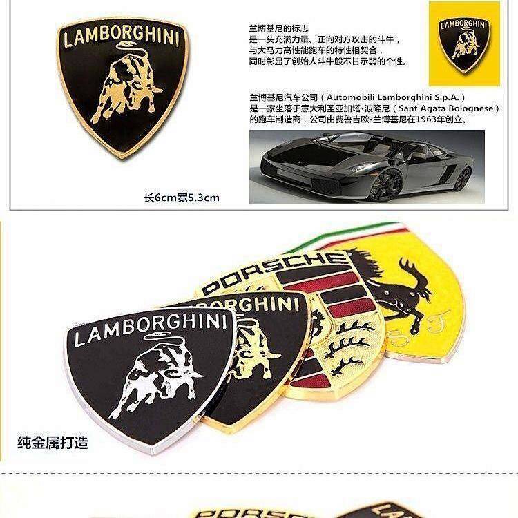 Miếng dán kim loại trang trí mẫu họa tiết logo xe hơi Lamborghini Ferrari Porsche Sports Gtr Performance