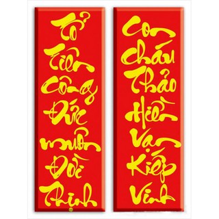 Tranh Thêu Chữ Thập Tổ Tiên Công Đức Muôn Đời Thịnh, Con Cháu Thảo Hiền Vạn Kiếp Vinh 222838 (KHÁCH TỰ THÊU) KT:37X90X2