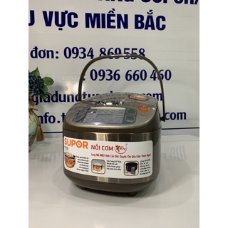 Nồi cơm cao tần Supor 50HC12