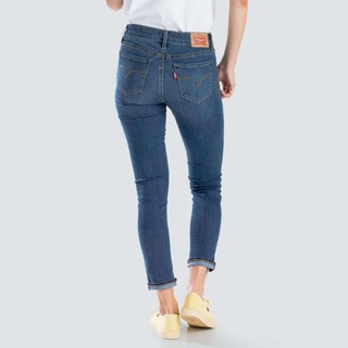 LEVI'S - Quần Jeans Nữ Dài 19558-0059  