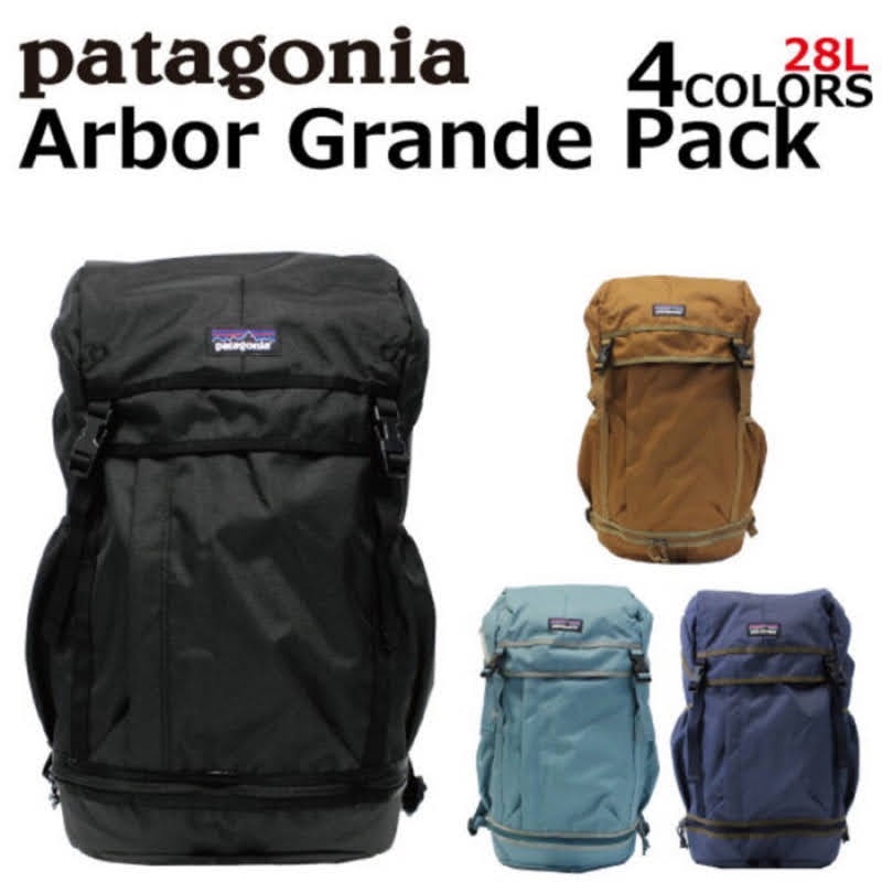 Balo Patagonia Arbor Grande Pack 28L [ORIGINAL]  - balo laptop - balo du lịch ⚡️ [ HÀNG XUẤT DƯ ]