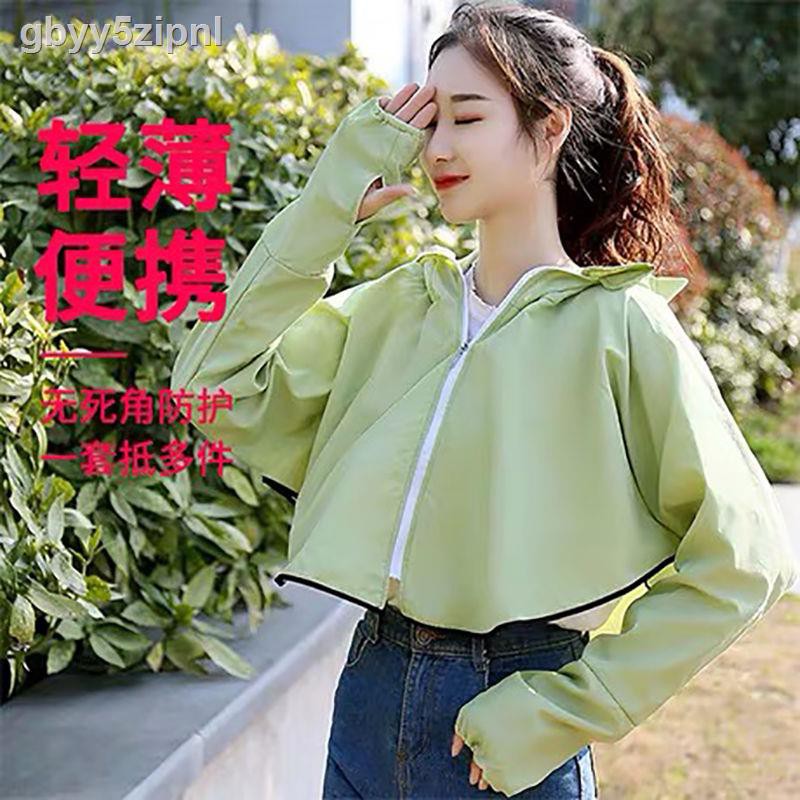 Quần áo chống nắng2020 new ice silk quần áo chống nắng nữ mùa hè thoáng khí tia UV đi xe đạp lưới người nổi tiếng