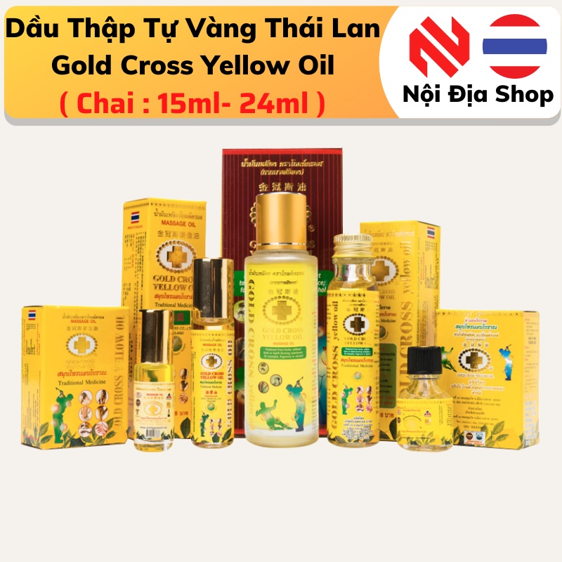 Dầu Thập Tự Vàng Thái Lan 24ml - 15ml Gold Cross Yellow Oil