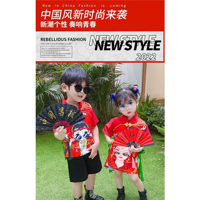 Áo Thun Tay Ngắn In Họa Tiết Phong Cách Trung Hoa Thời Trang Cho Bé Trai Và Gái