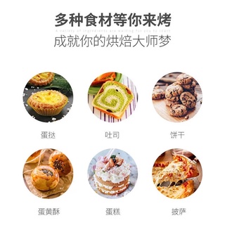 Lò nướng nội địa