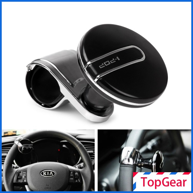 Delicate Car Steering Wheel Spinner Knob Power Handle Ball Hand Control Ball Booster