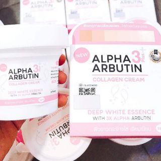 Kem kích trắng body alpha arbutin 3+ plus