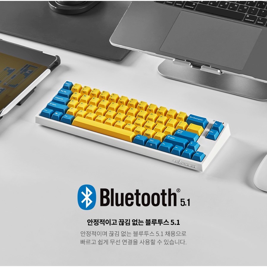 Bàn Phím Cơ Máy Tính Không Dây Hiệu Leopold FC660MBT Sweden White Case -  Hàng Chính Hãng - Bảo Hành