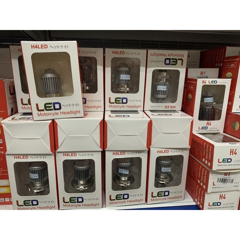 Đèn Pha Bi Cầu Mini Chân H4 Siêu Sáng, 2 Chế Độ Cos Vàng Pha Trắng - Wave/ Sirius/ exciter/ Lead/ SH/ Vision..