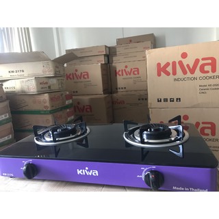 Bếp gas Kiwa KW-217G