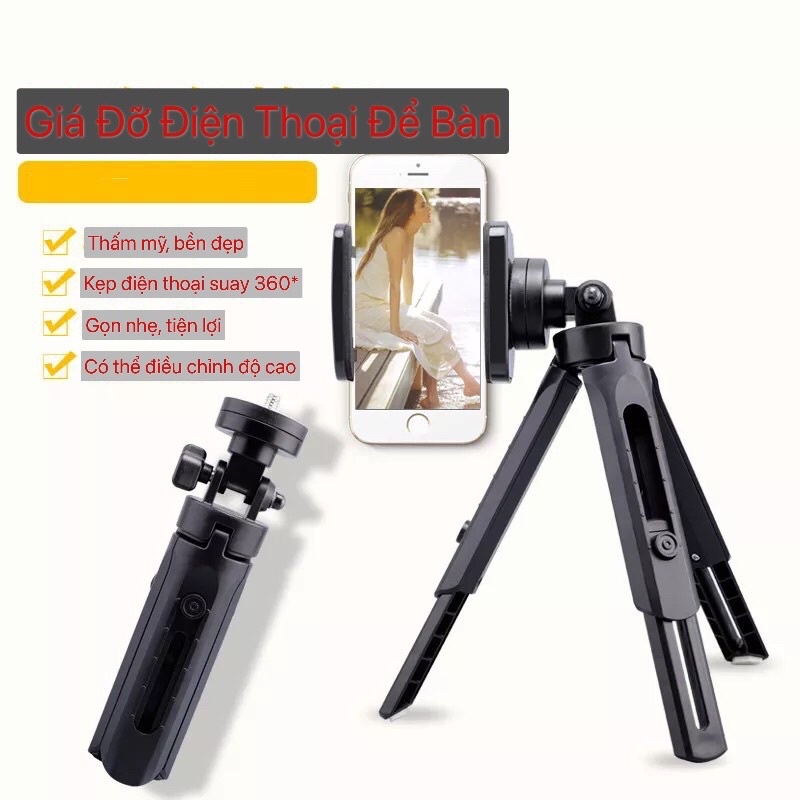 [𝐅𝐑𝐄𝐄 𝐒𝐇𝐈𝐏]Tripod Suport Giá Đỡ Điện Thoại Để Bàn, Nhỏ Ngọn, Tiện Lợi, Dễ Dàng Đúc Túi Sách, Mang Theo Bên Người