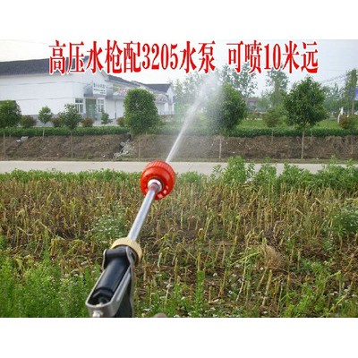PMP Súng xịt phun thuốc tiện dụng, súng xịt tạo áp lực cao
