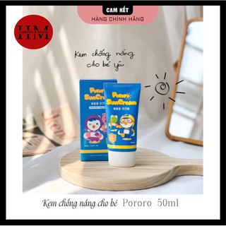 Kem chống nắng Pororo Sun Cream KOREA cho bé 50ml