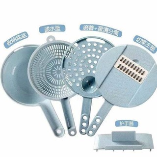 Bộ nạo gọt rau củ quả đa năng