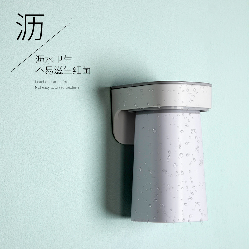 Giá Đỡ Bàn Chải Đánh Răng/ Cốc Súc Miệng Hai Đầu Hít Nam Châm Gắn Tường Không Đục Lỗ Dành Cho Cặp Đôi/ Phòng Tắm