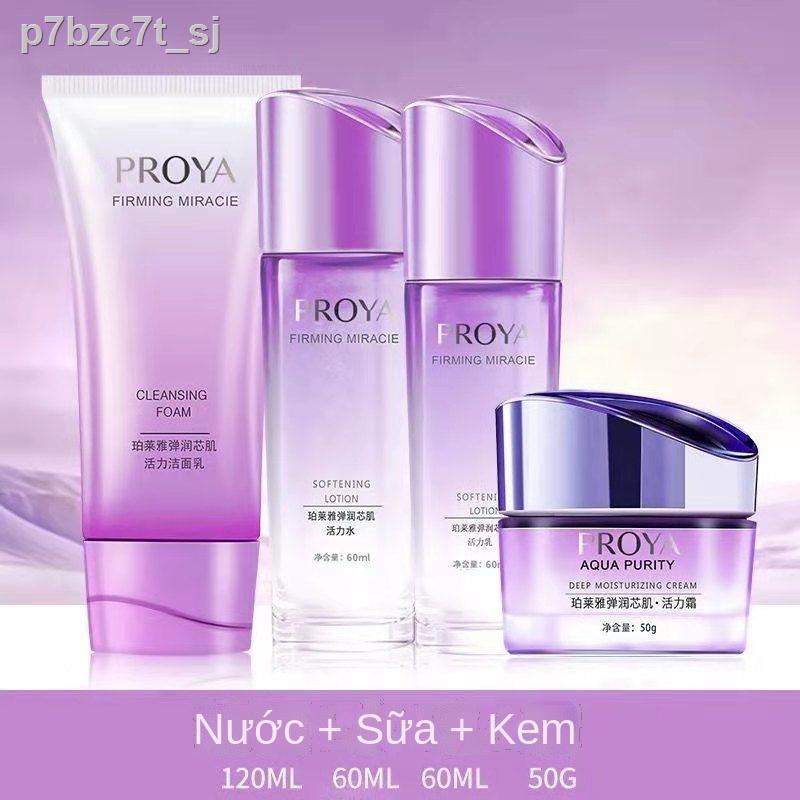 ♀ ▤ ✧☇▫Bộ chăm sóc da cơ lõi đàn hồi Proya nâng săn chắc chống nhăn dưỡng ẩm lão hóa mỹ phẩm