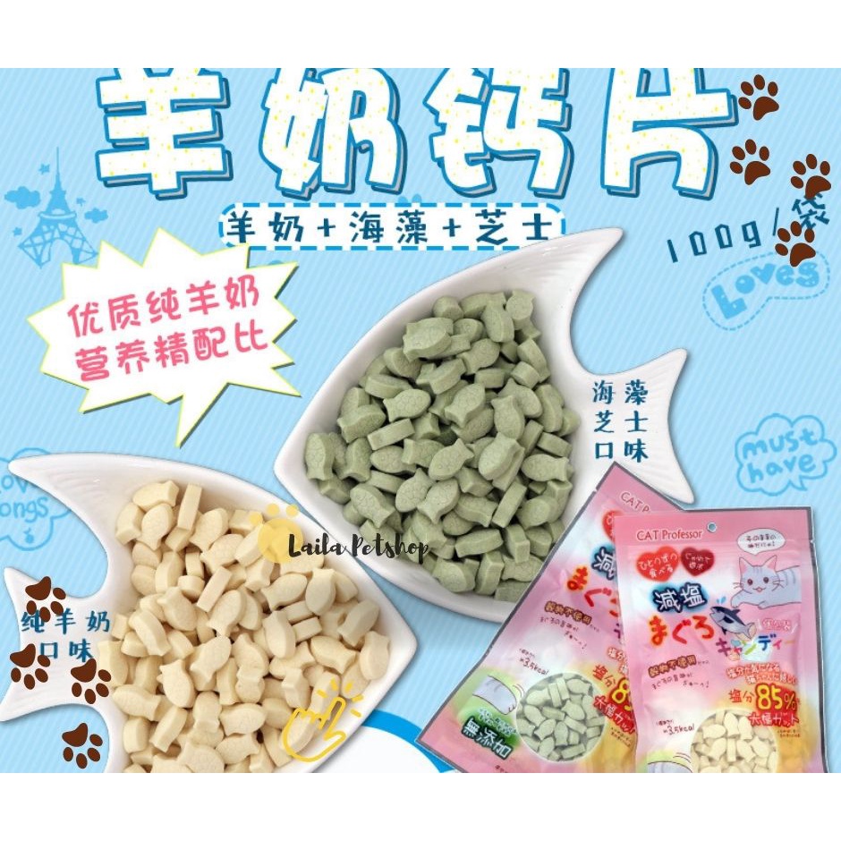 Bánh Viên Sữa Dê Bổ Sung Canxi Cho Mèo - Snack thưởng cho mèo gói 100gr - Laila Petshop