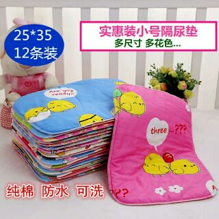 10 miếng lót chống thấm cho bé 25x35cm