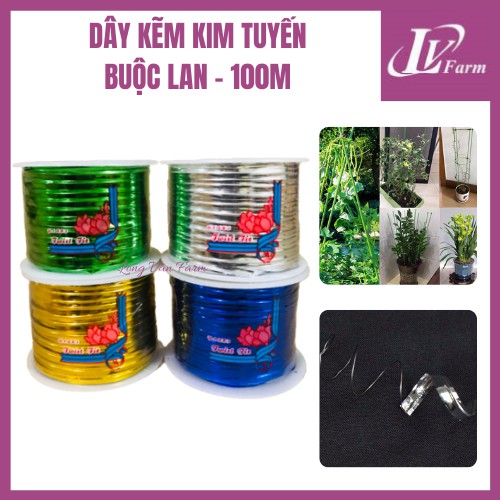 DÂY KẼM KIM TUYẾN 100M - Dây Buộc Hoa Lan, Hoa Hồng, Cây Cảnh