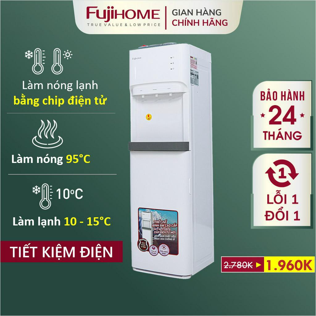 Cây Nước Nóng Lạnh Nhật Bản Fujihome có khóa vòi nóng, bình âm tủ máy lọc nước nóng lạnh mini dispenser water