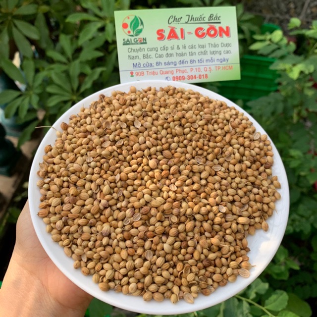 Hạt Mùi - Hạt Ngò 100gram