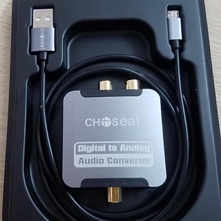 BỘ CHUYỂN ĐỔI ÂM THANH CHOSEAL