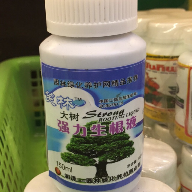Chế phẩm giâm chiết cành Rooting Strong 100ml