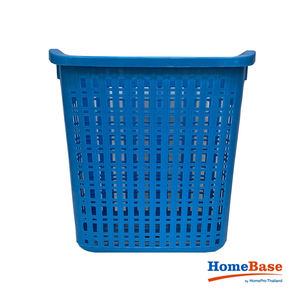 HomeBase SN Plastic Laundry Basket L 710/1 W44xD33.5xH42.5 Cm Blue