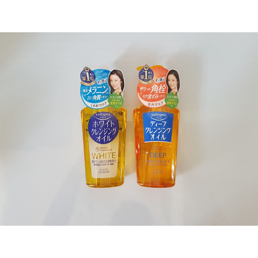 Dầu tẩy trang Kose Nhật Bản 230ml | BigBuy360 - bigbuy360.vn