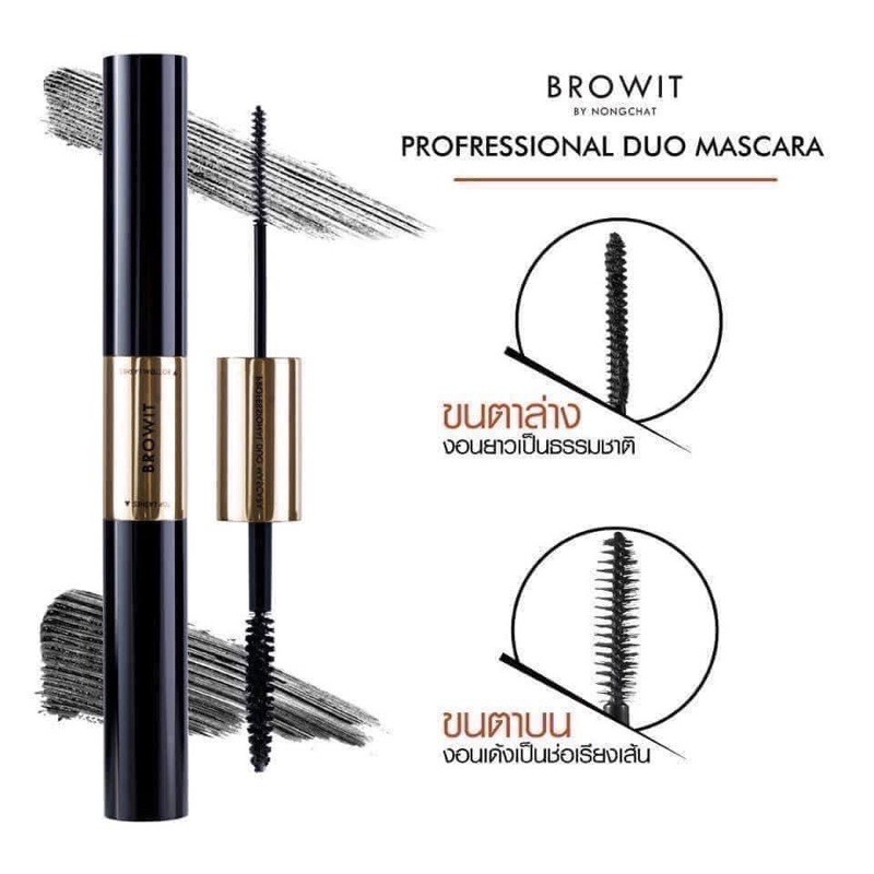 MASCARA NONGCHAT BROWIT THÁI LAN