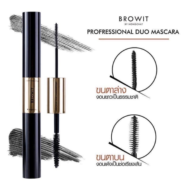 (Bản 2 đầu)MASCARA NONGCHAT BROWIT THÁI LAN