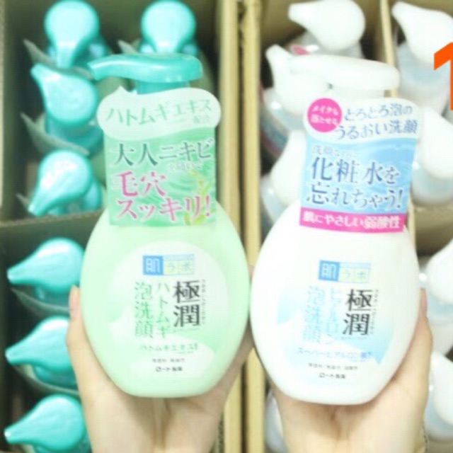 Sữa rửa mặt combo sỉ