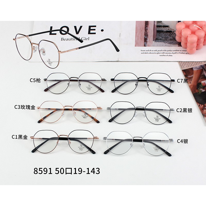 Mắt Kính Chống Ánh Sáng Xanh Thời Trang Hàn Quốc Jz8591 | BigBuy360 - bigbuy360.vn