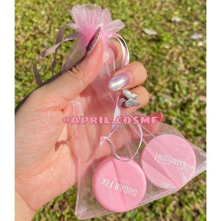 SET DƯỠNG ẨM MÔI AOA