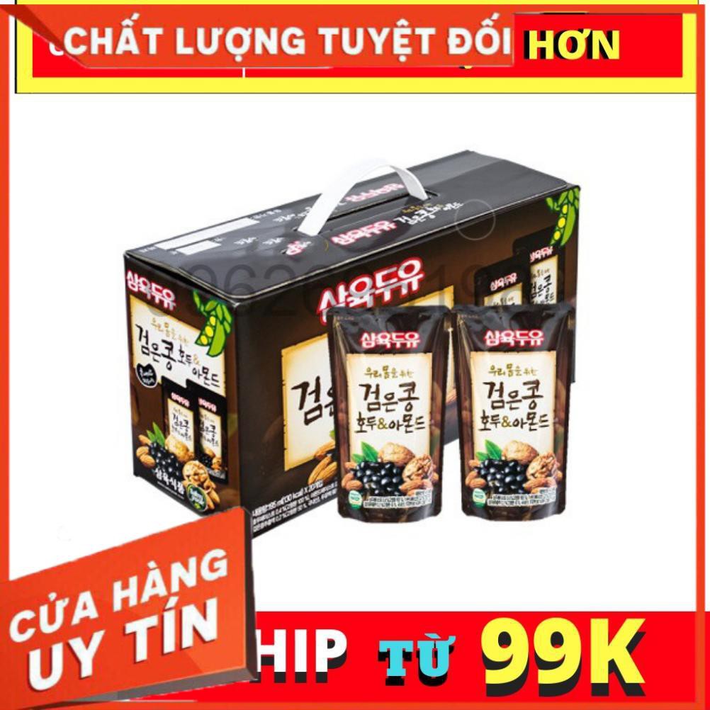 ( THÙNG 24 HỘP ) SỮA ÓC CHÓ HẠNH NHÂN ĐẬU ĐEN VEGEMIL HÀN QUỐC 190ML