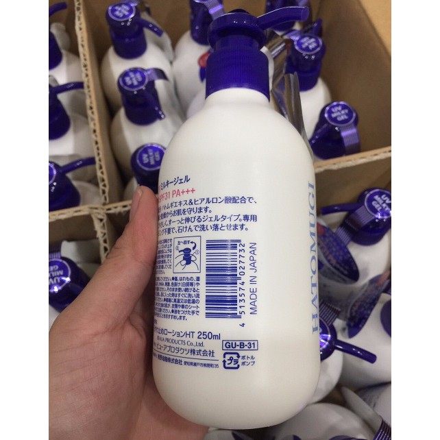 SỮA DƯỠNG THỂ CHỐNG NẮNG HATOMUGI 250ML