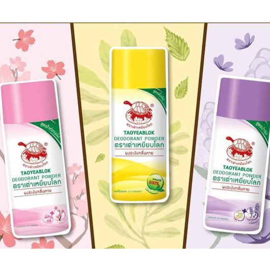 Phấn khử mùi nách thần thánh Taoyeablok Deodorant Powder Thái Lan 22g