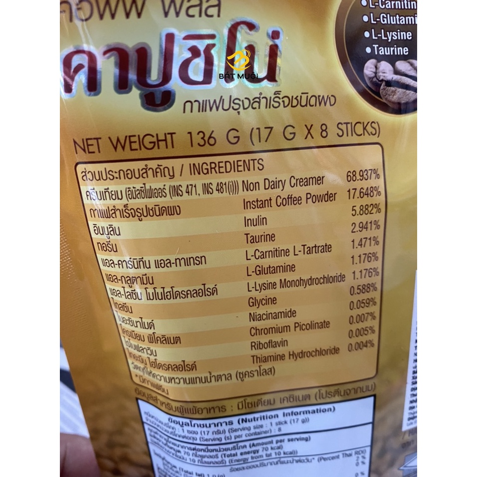 Cà Phê Hòa Tan Coffee Plus Cappuccino Truslen túi 136g