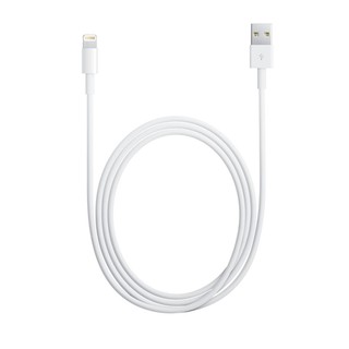 Cáp Sạc Dành Cho Iphone Dài 2m Foxconn