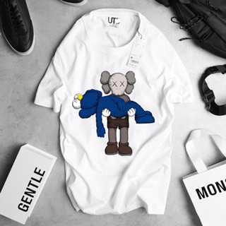 ÁO THUN KAWS CÁ TÍNH ĐẸP CHẤT