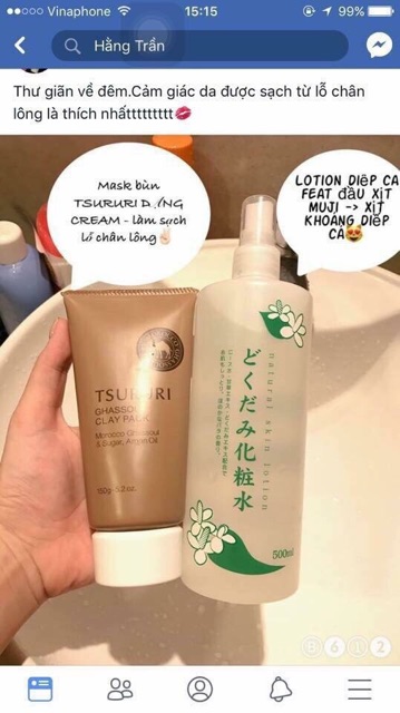 Nước Hoa Hồng Diếp Cá Dokudami Skin Lotion 500ml | BigBuy360 - bigbuy360.vn