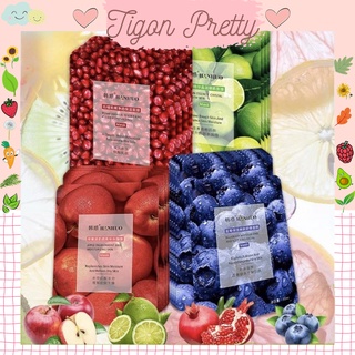 Mặt Nạ Trái Cây Hanhuo 4 vị - Làm sáng và mịn da, tạo đàn hồi cho da và giúp se khít lỗ chân lông [1 miếng]