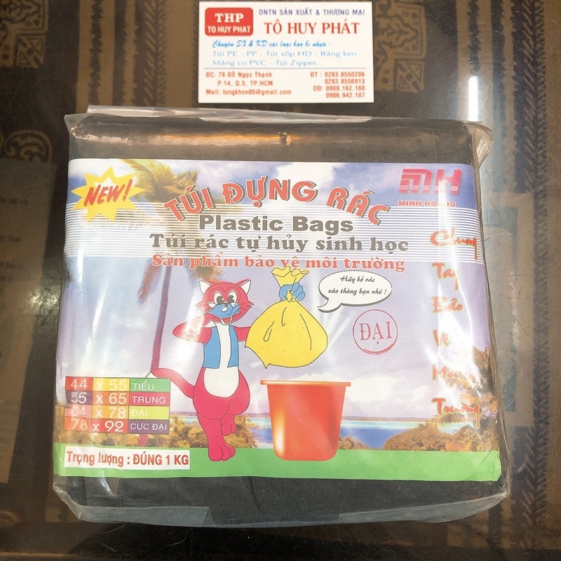 Túi Đựng Rác Màu Đen (loại thường, đựng rác nhẹ)