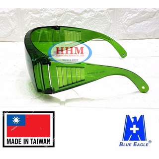 Kính bảo hộ cận thị Blue Eagle PS09G