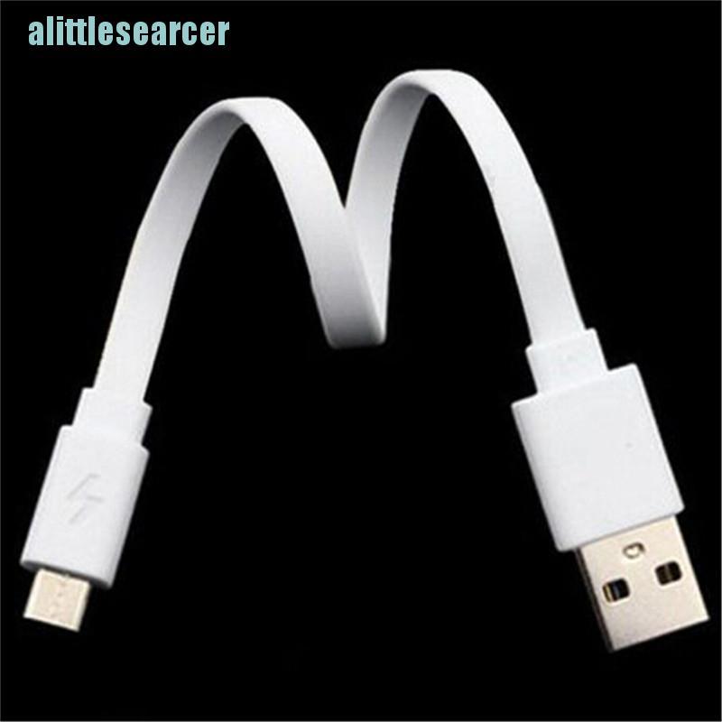 Bộ 2 sợi dây cáp sạc dữ liệu micro USB siêu ngắn 20cm cho điện thoại/nguồn dự phòng