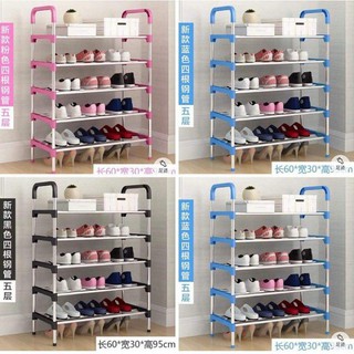 Kệ Để Giày 5 Tầng Inox