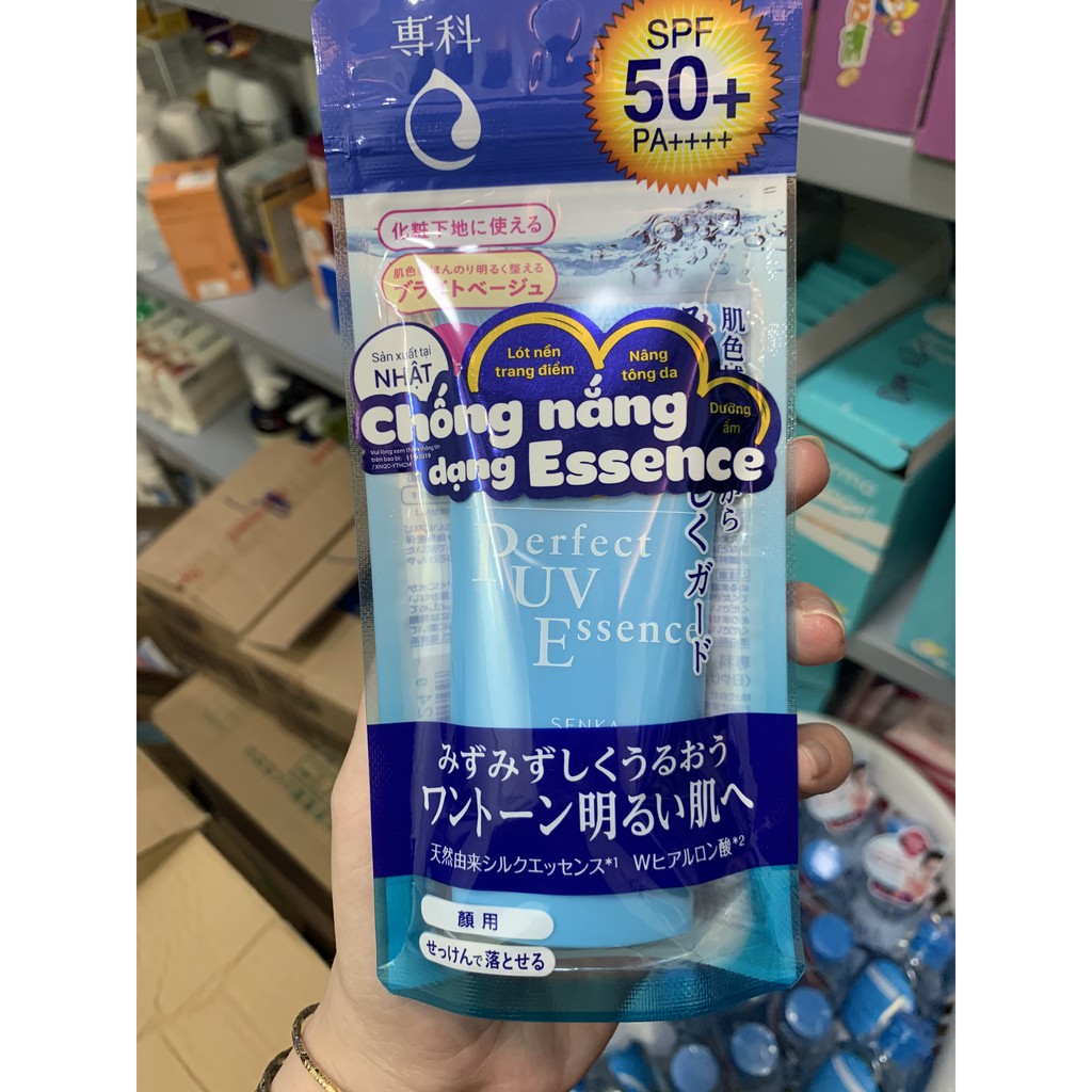 Kem Chống Nắng Shiseido Senka Perfect UV Essence SPF50 Nhật Bản (50g)